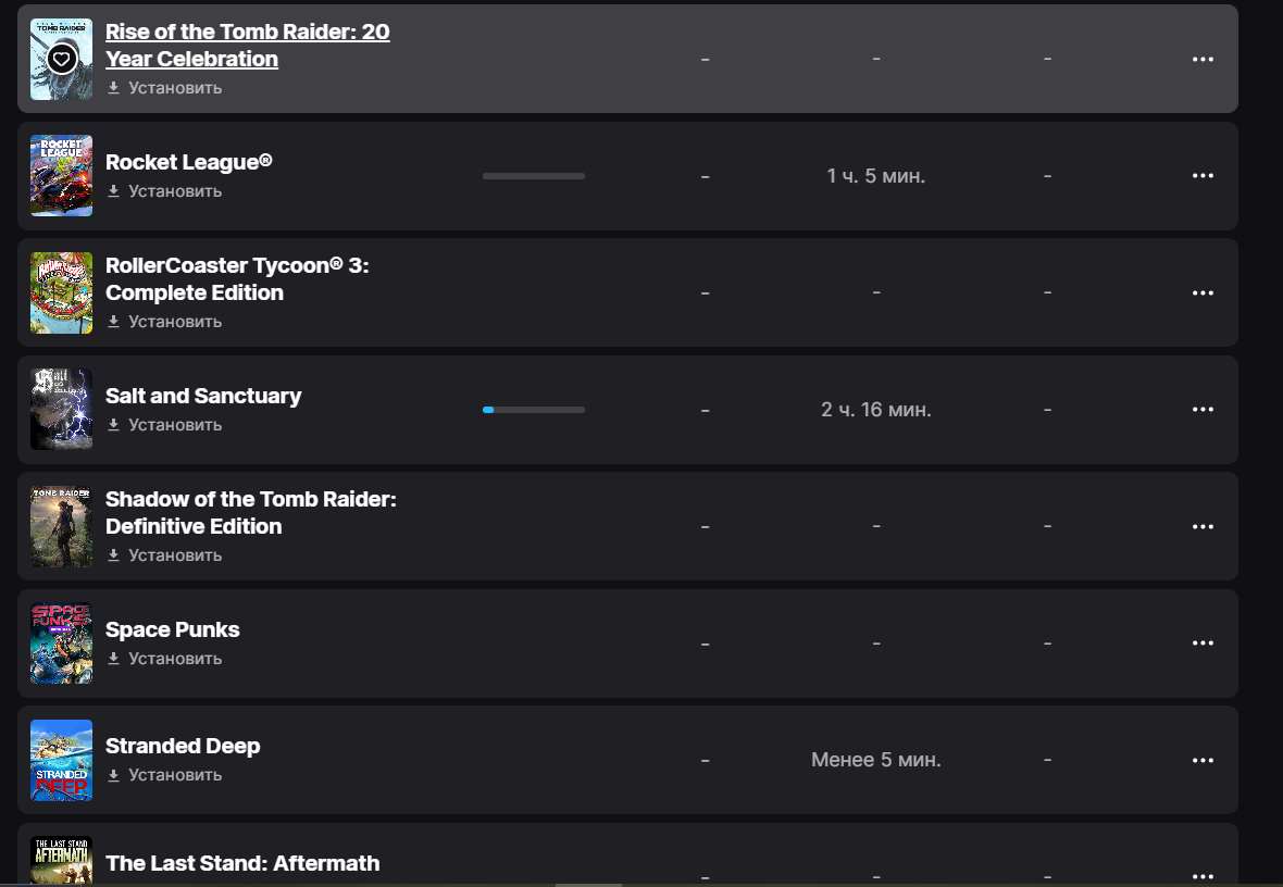 продажа аккаунта к игре Watch Dogs