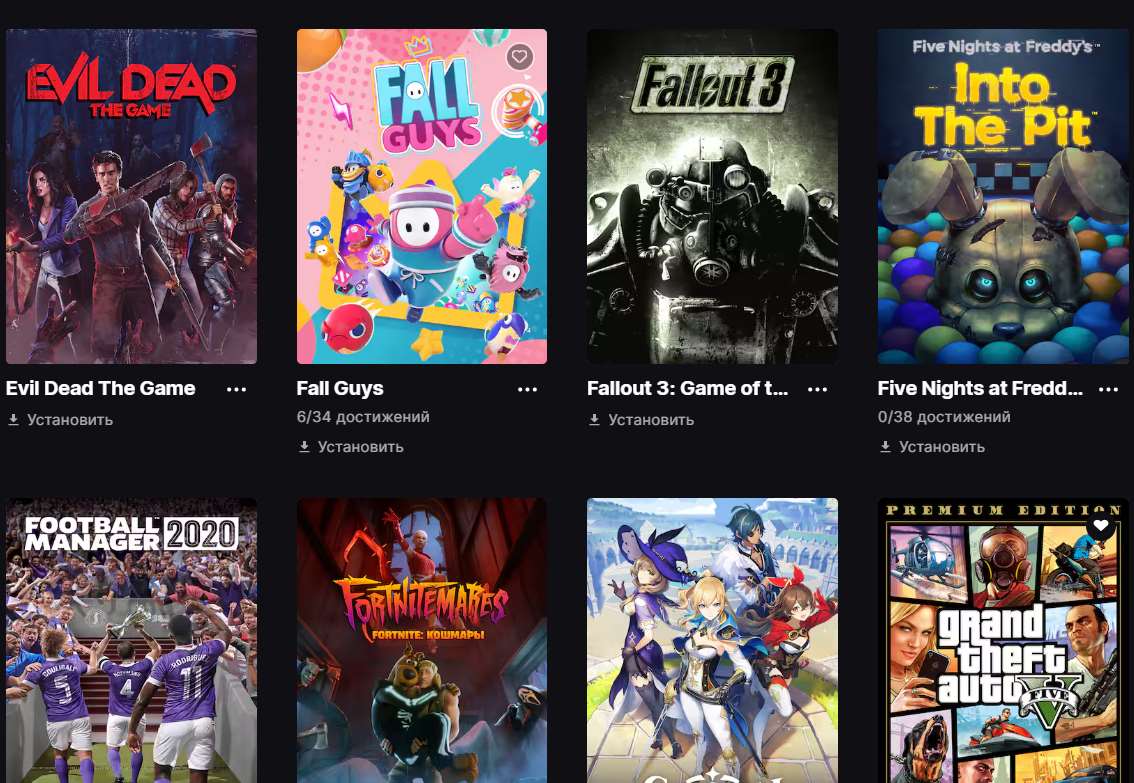 продажа аккаунта к игре Watch Dogs