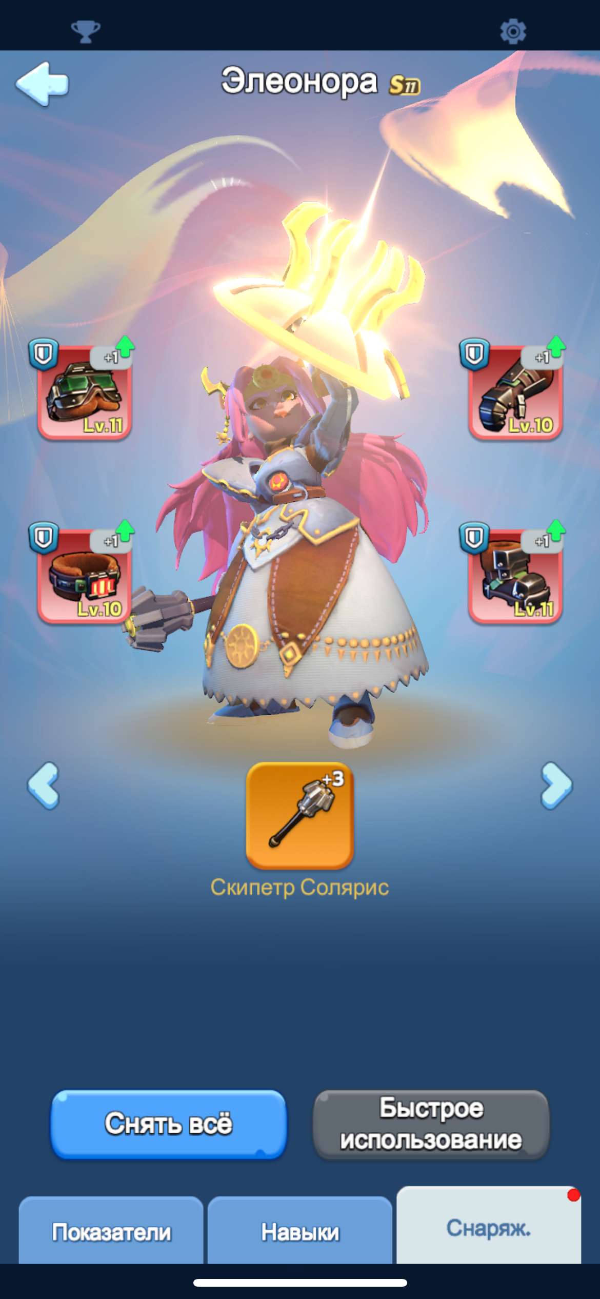 продажа аккаунта к игре Whiteout Survival