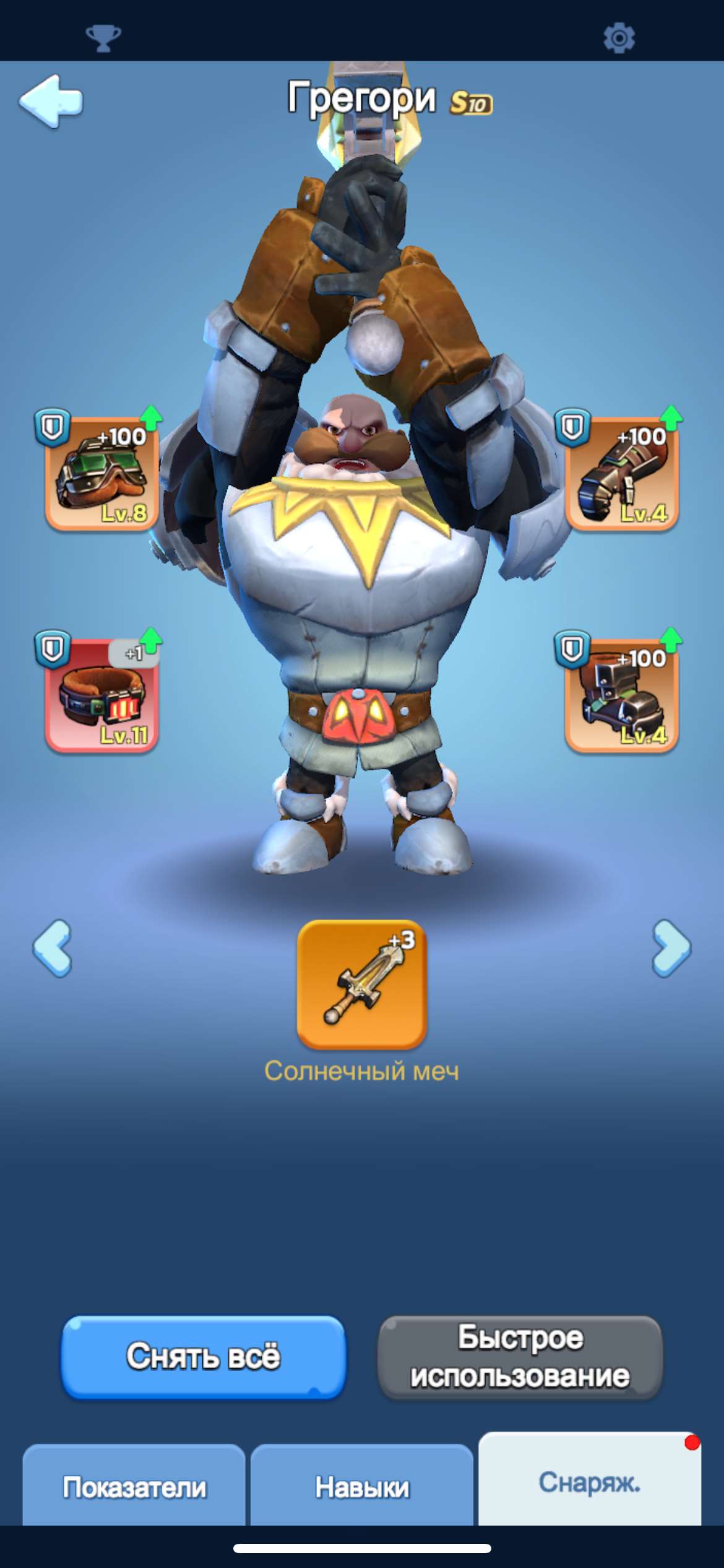 продажа аккаунта к игре Whiteout Survival