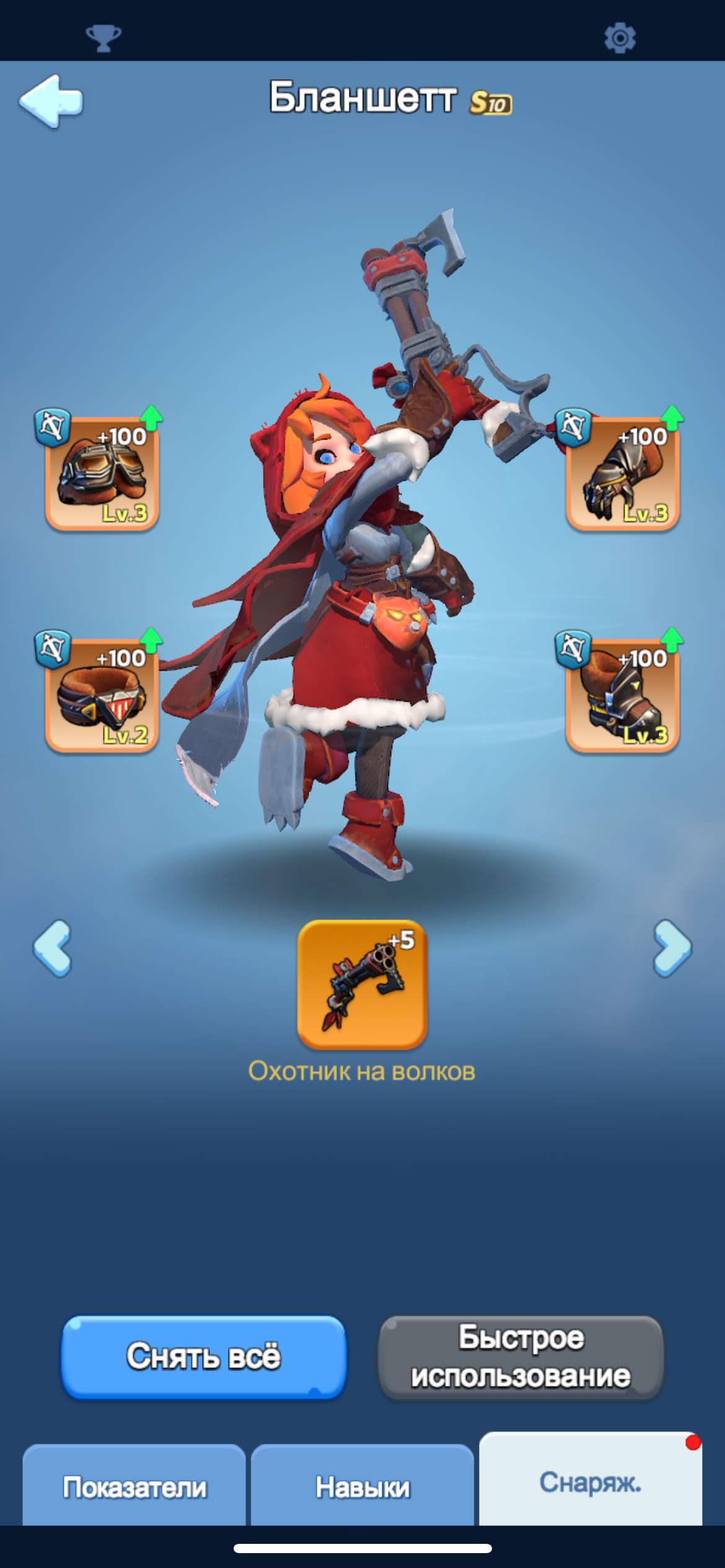 продажа аккаунта к игре Whiteout Survival