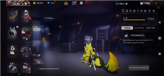 купить аккаунт Free Fire