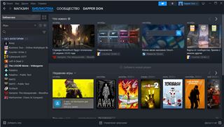 купить аккаунт Steam