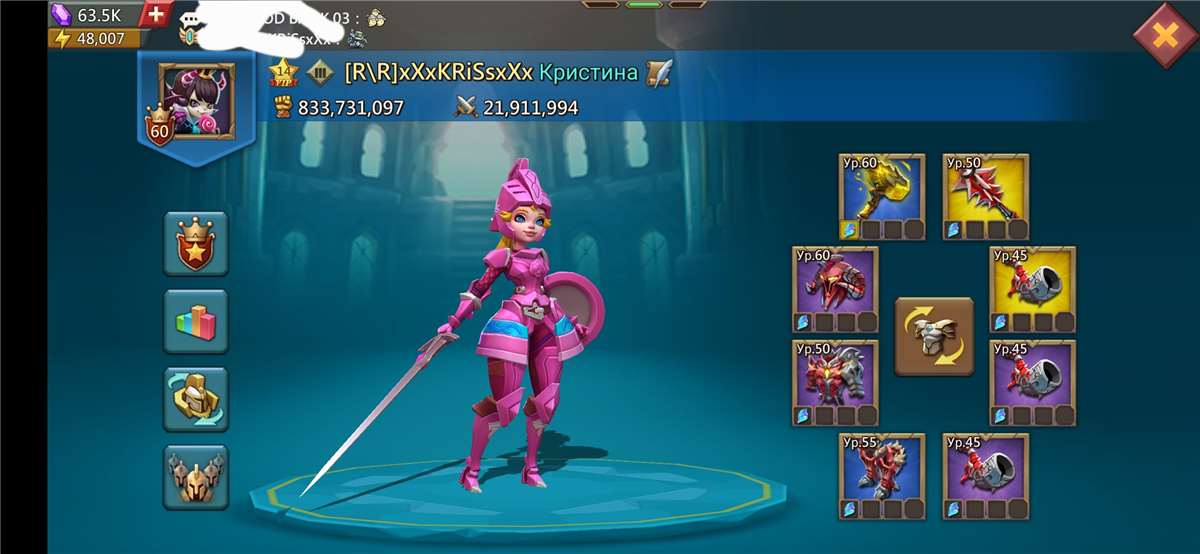 продажа аккаунта к игре Lords Mobile