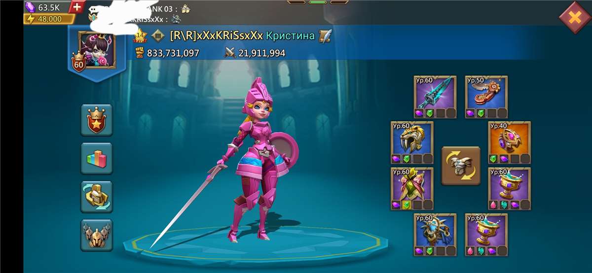 продажа аккаунта к игре Lords Mobile