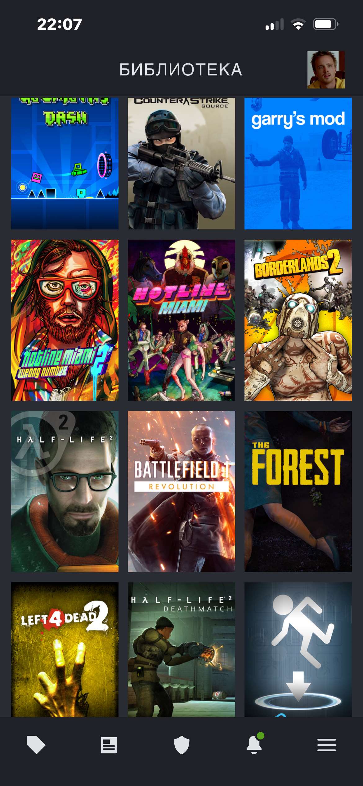 продажа аккаунта к игре Borderlands 2,3