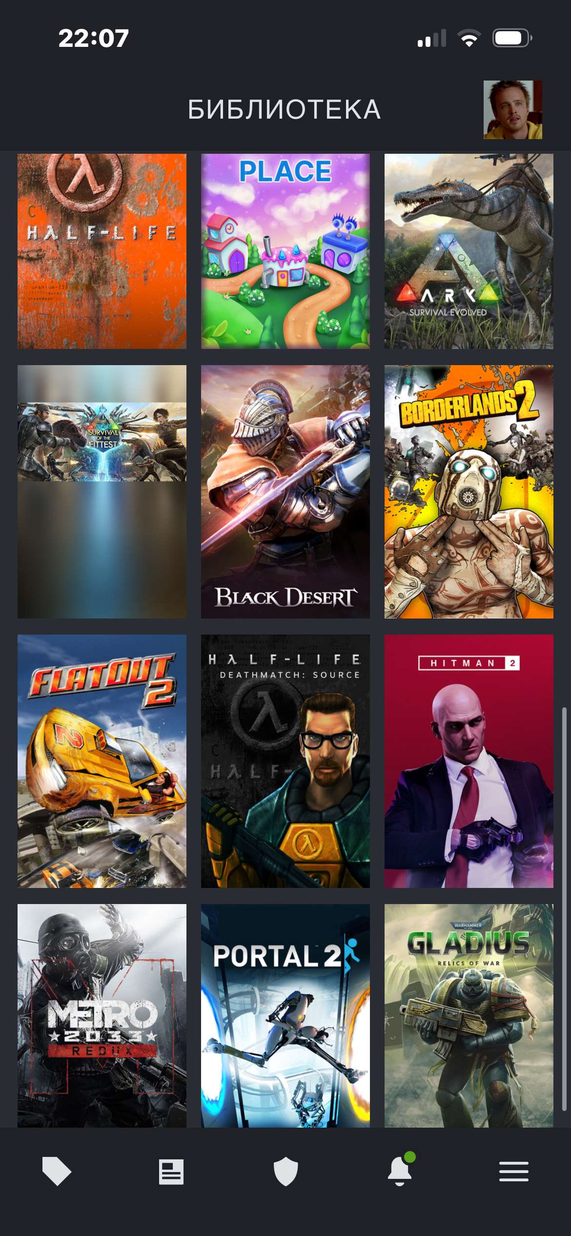 продажа аккаунта к игре Hitman