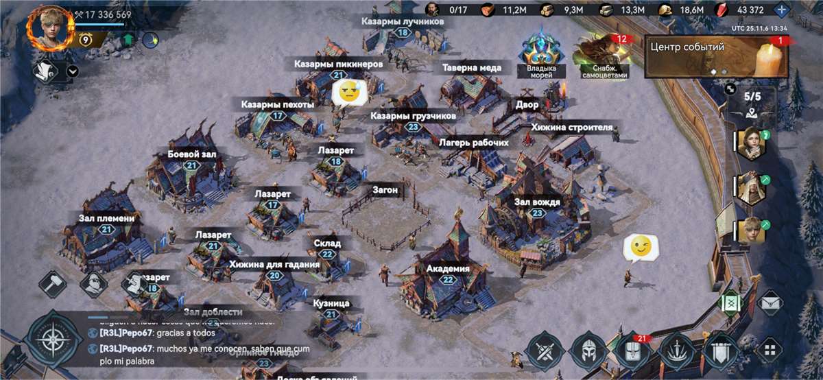 продажа аккаунта к игре Viking Rise