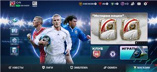 купить аккаунт EA Sports FC Mobile