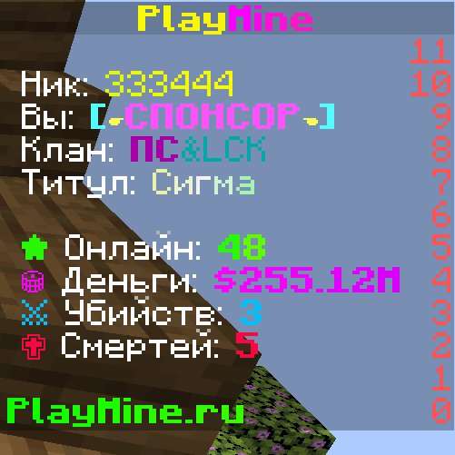 продажа аккаунта к игре Minecraft