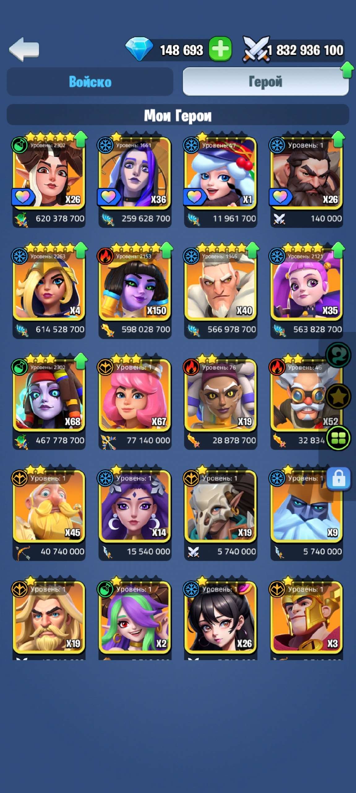 продажа аккаунта к игре Kingdom Guard