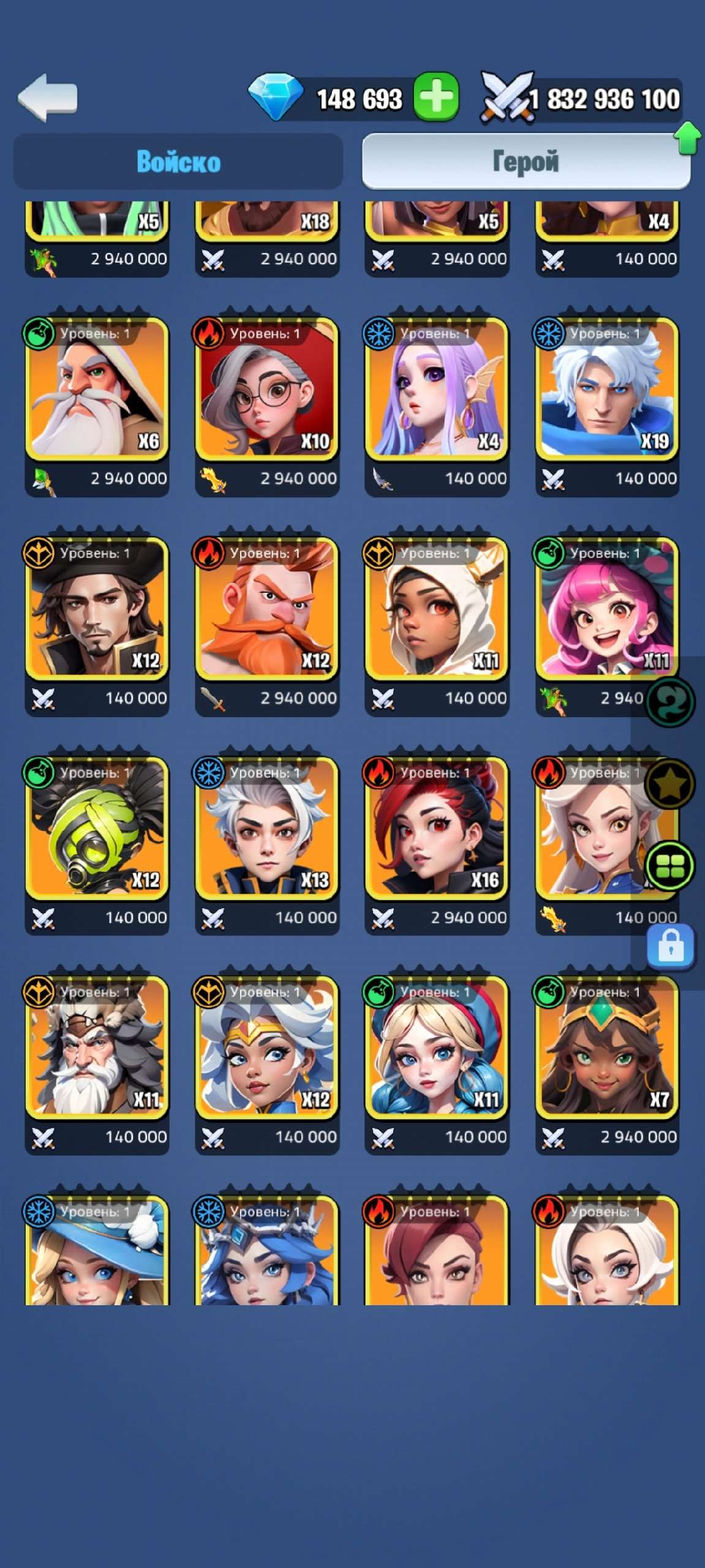 продажа аккаунта к игре Kingdom Guard