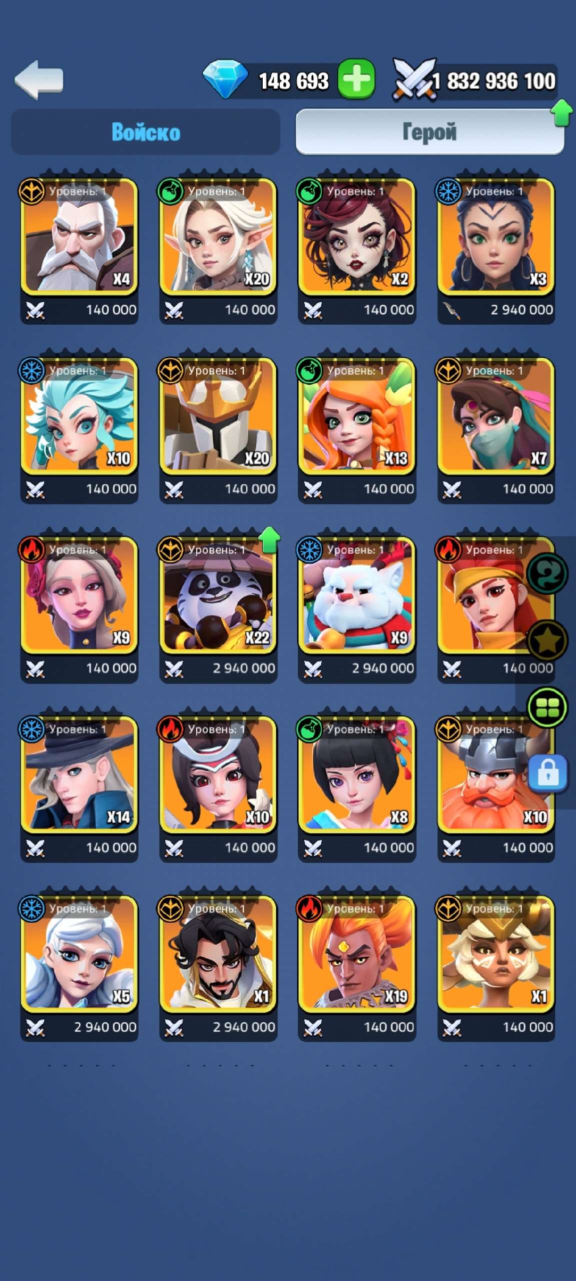 продажа аккаунта к игре Kingdom Guard