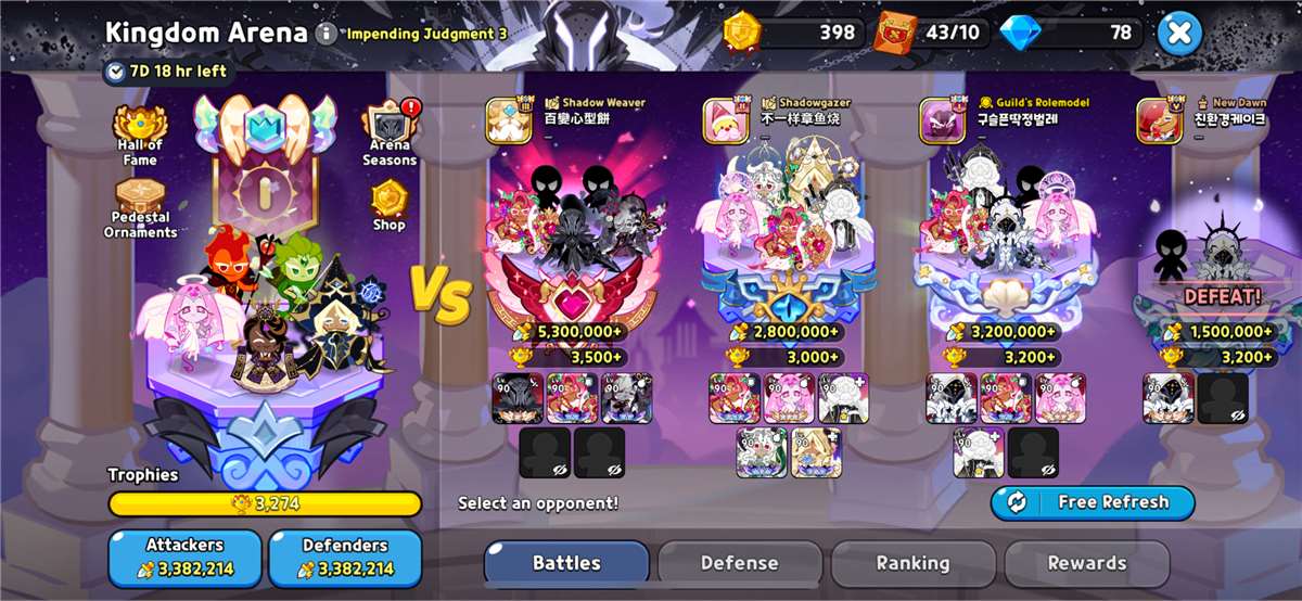 продажа аккаунта к игре Cookie Run Kingdom