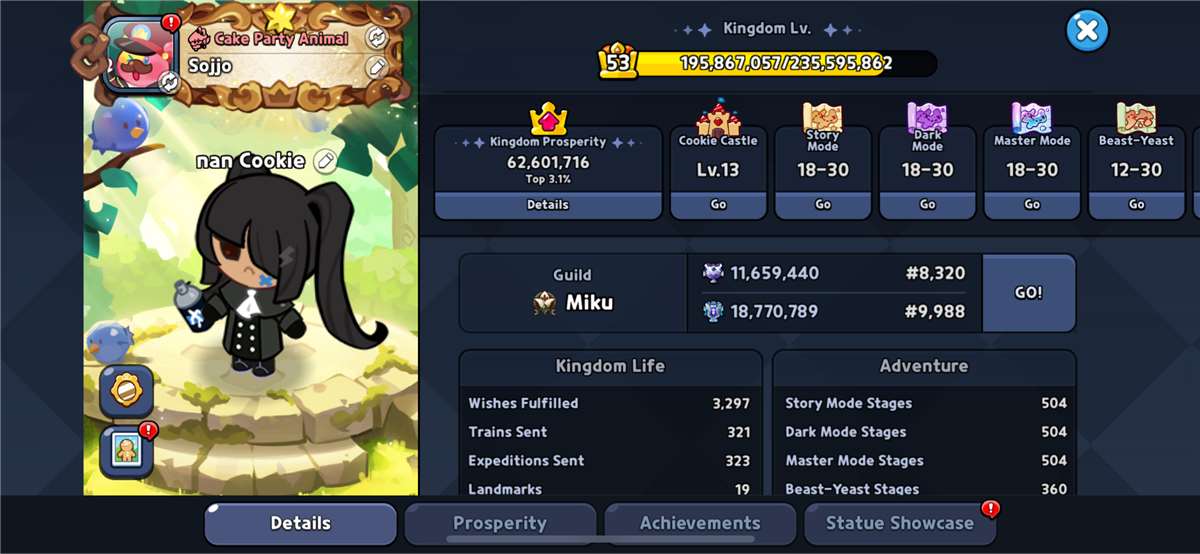 продажа аккаунта к игре Cookie Run Kingdom