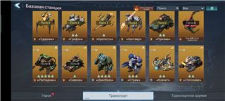 купить аккаунт Project Entropy