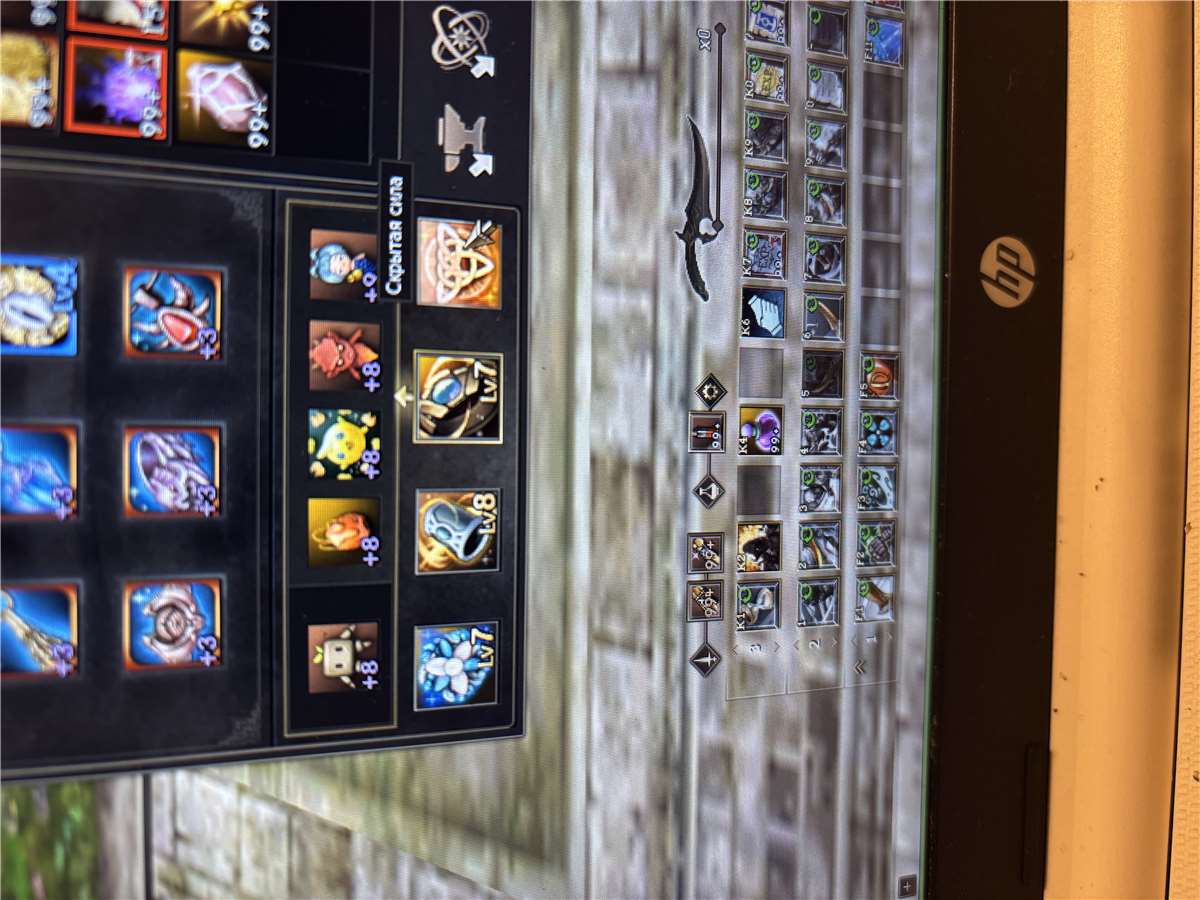 продажа аккаунта к игре Lineage 2