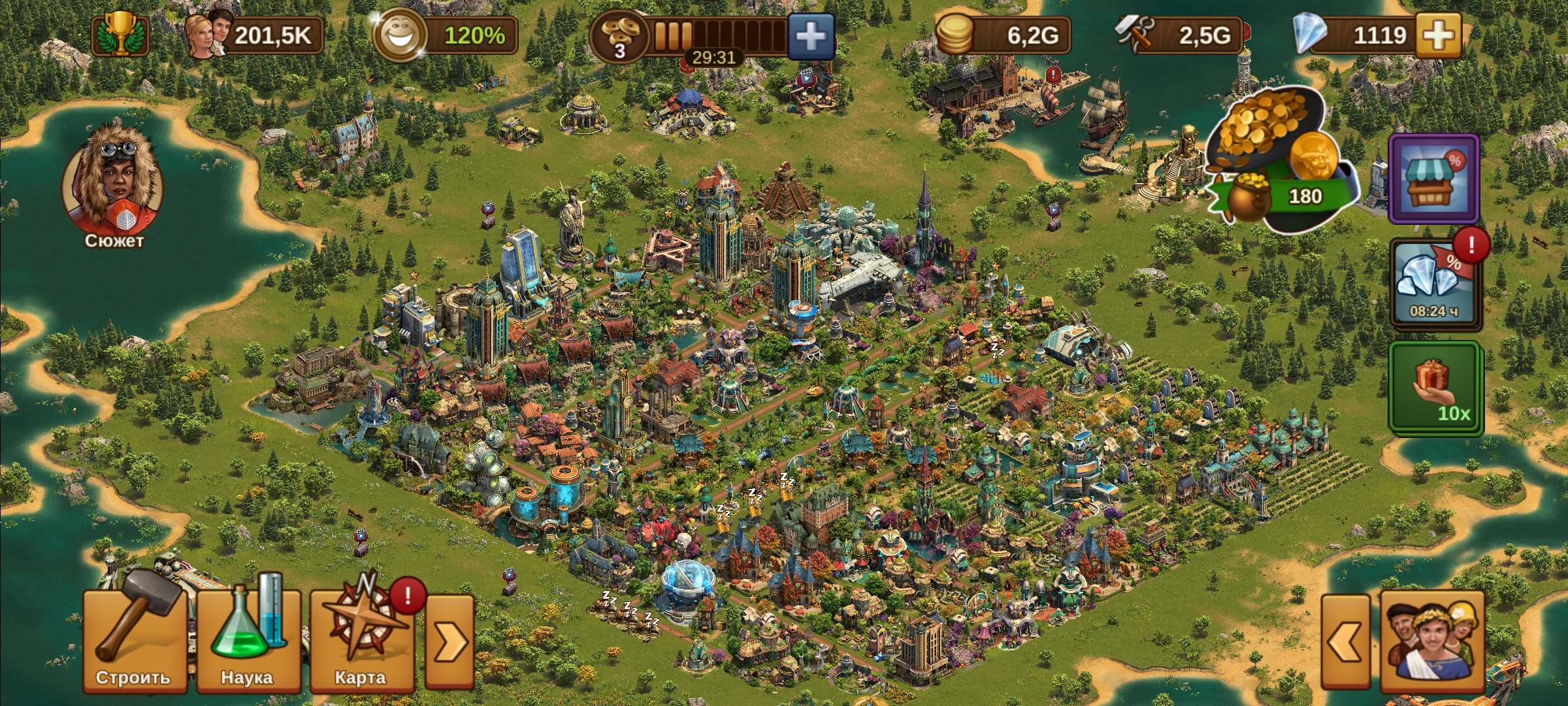 продажа аккаунта к игре Forge of Empires