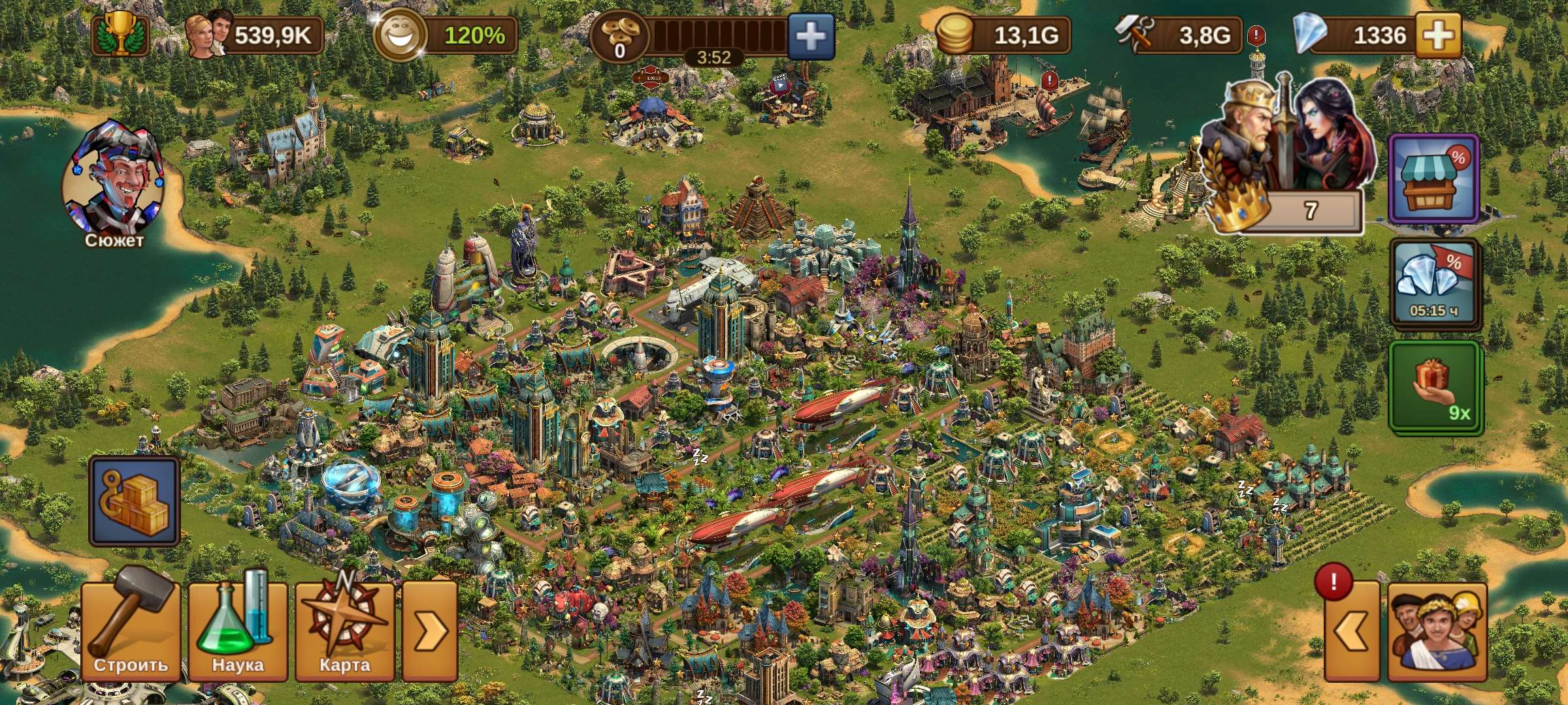 продажа аккаунта к игре Forge of Empires