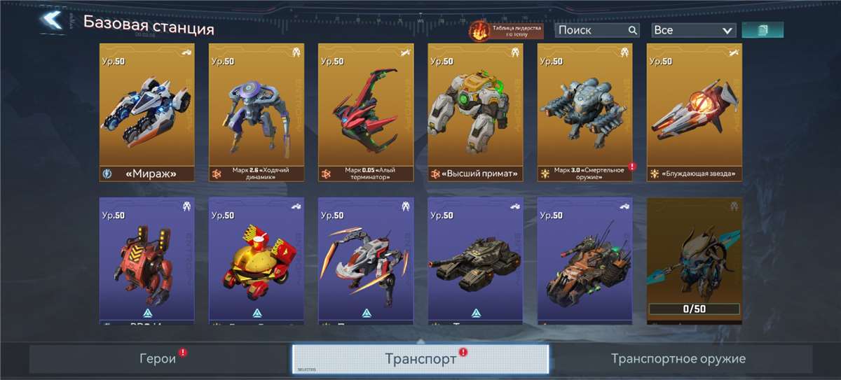 продажа аккаунта к игре Project Entropy