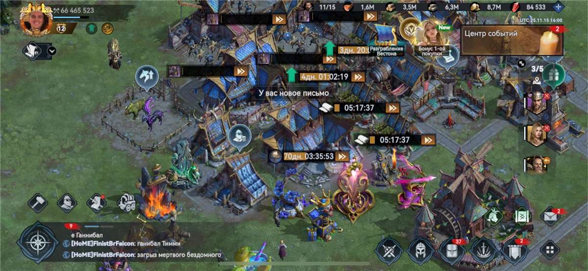 продажа аккаунта к игре Viking Rise