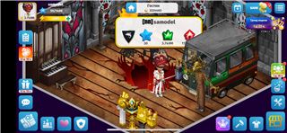 купить аккаунт Аватария