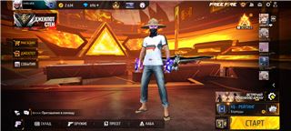 купить аккаунт Free Fire