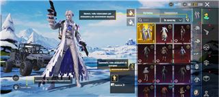 купить аккаунт PUBG