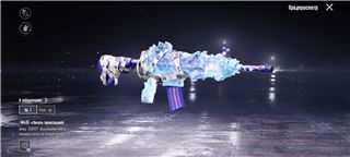 купить аккаунт PUBG