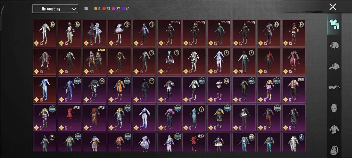 продажа аккаунта к игре PUBG