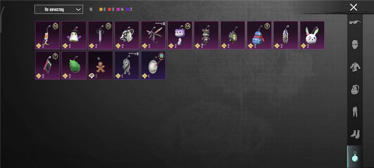 продажа аккаунта к игре PUBG