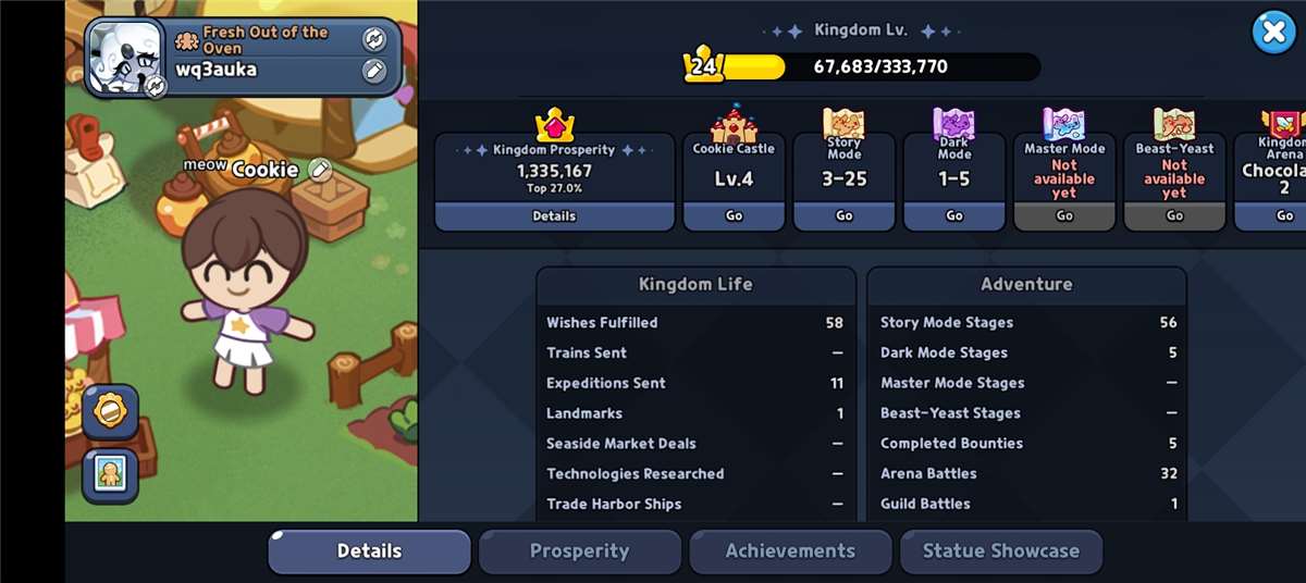 продажа аккаунта к игре Cookie Run Kingdom