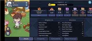 купить аккаунт Cookie Run Kingdom