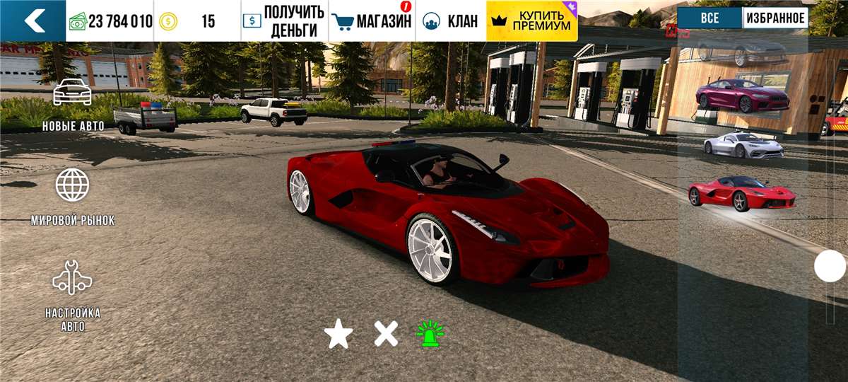 продажа аккаунта к игре Car Parking