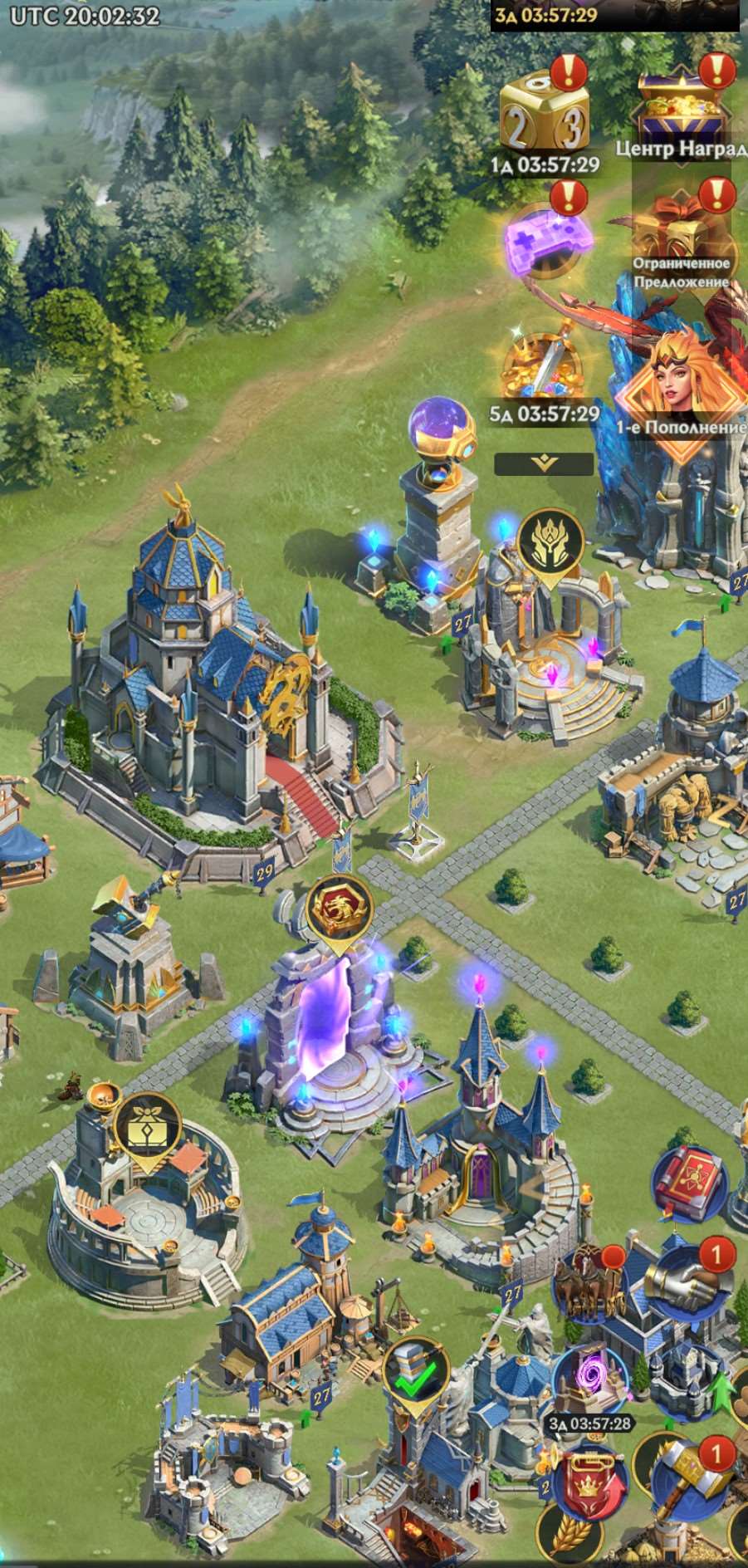 продажа аккаунта к игре Puzzles & Chaos