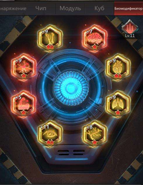 продажа аккаунта к игре Puzzles & Survival