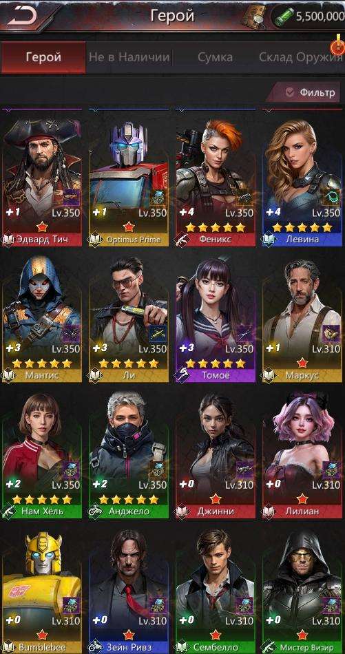 продажа аккаунта к игре Puzzles & Survival