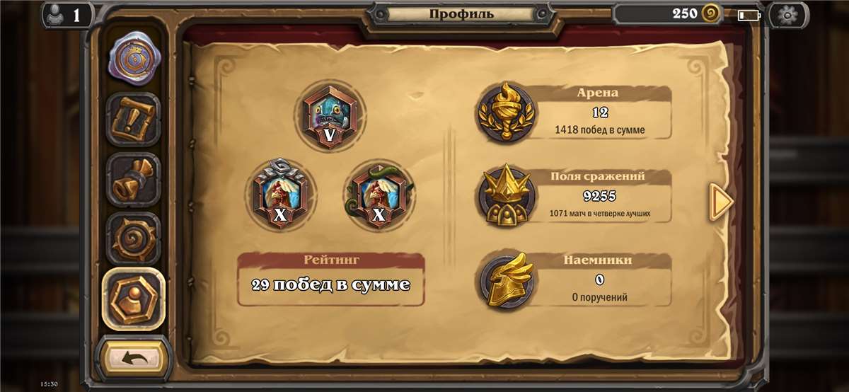 продажа аккаунта к игре Hearthstone