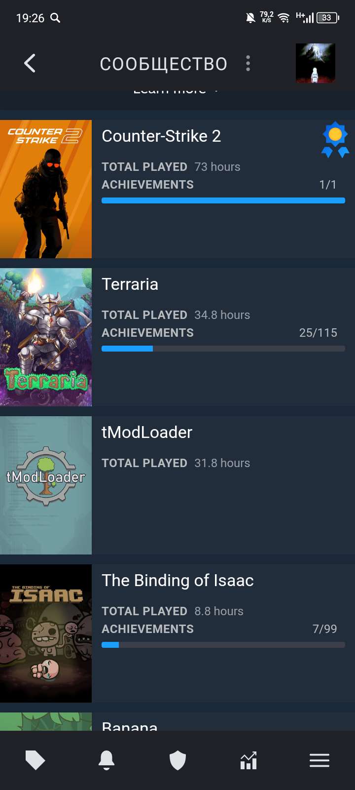 продажа аккаунта к игре Team Fortress 2