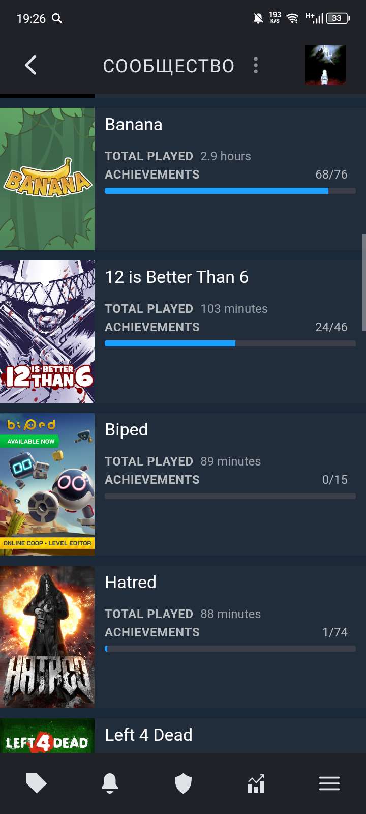 продажа аккаунта к игре Team Fortress 2