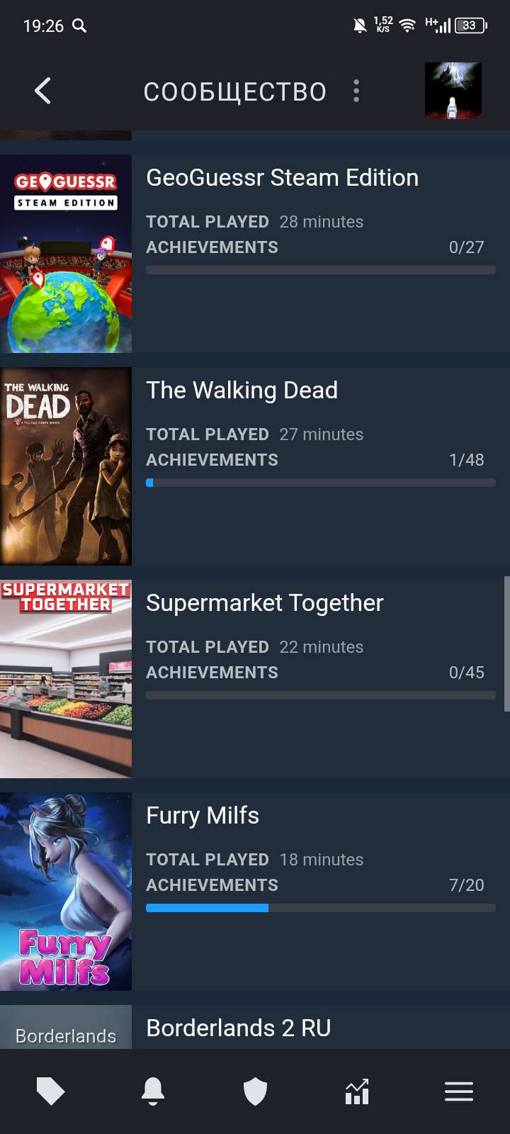 продажа аккаунта к игре Team Fortress 2