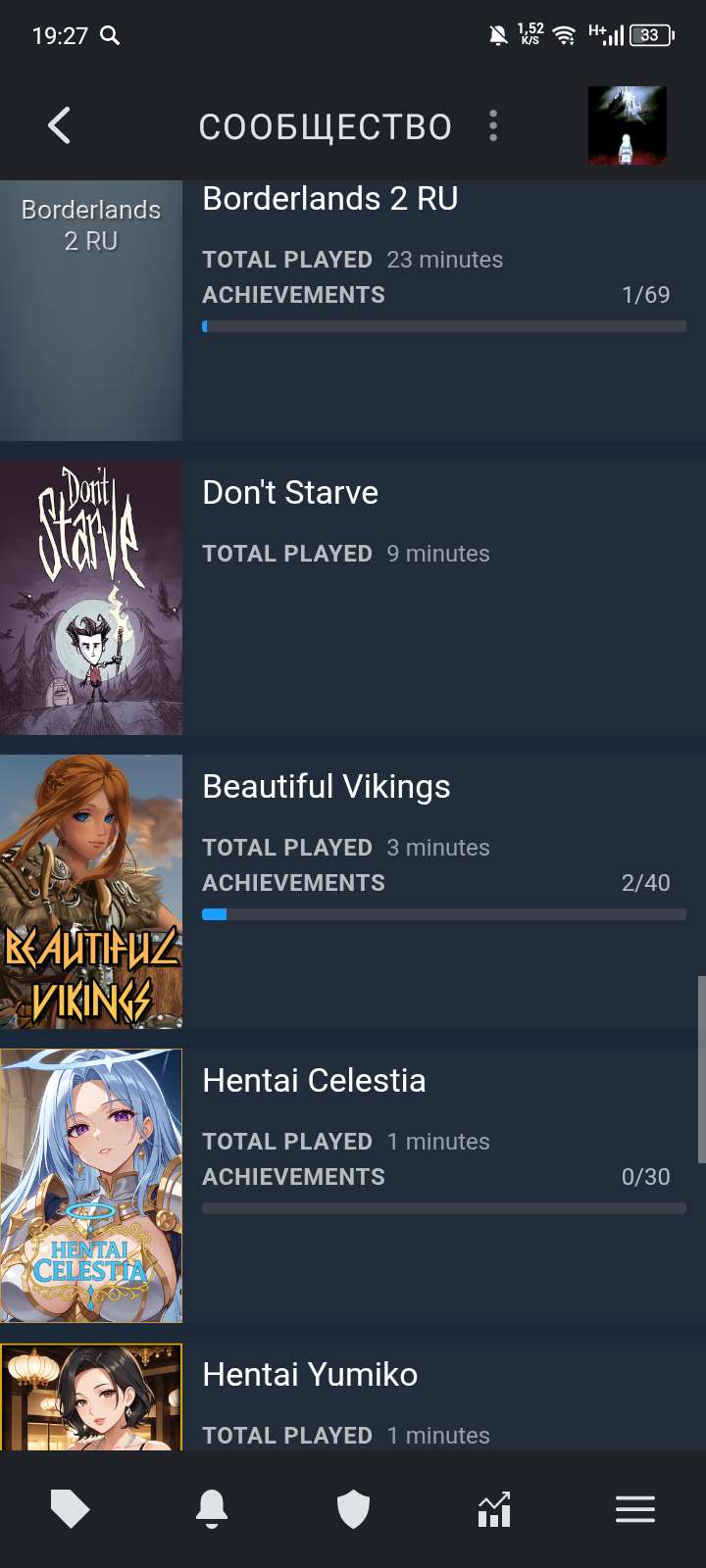 продажа аккаунта к игре Team Fortress 2