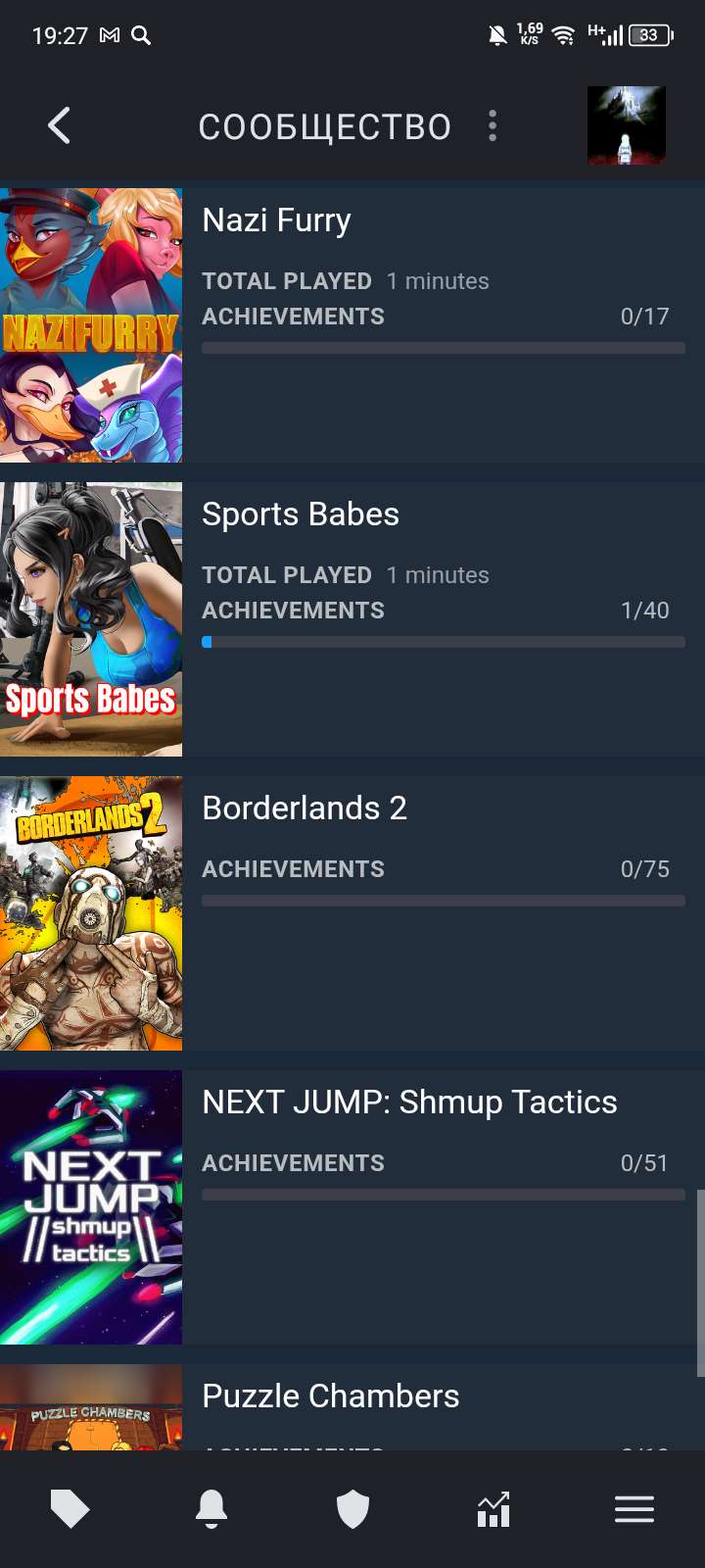 продажа аккаунта к игре Team Fortress 2