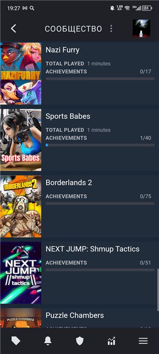 купить аккаунт Team Fortress 2