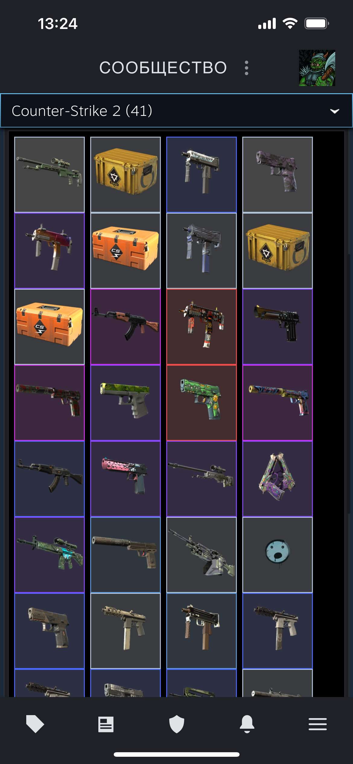 продажа аккаунта к игре Counter-Strike 2 (CS GO)