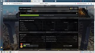 купить аккаунт Танки X Онлайн