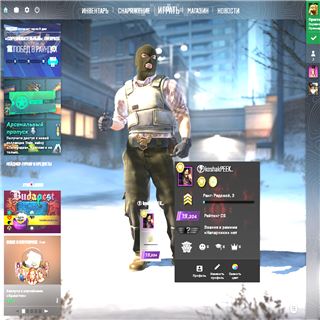 купить аккаунт Counter-Strike 2 (CS GO)