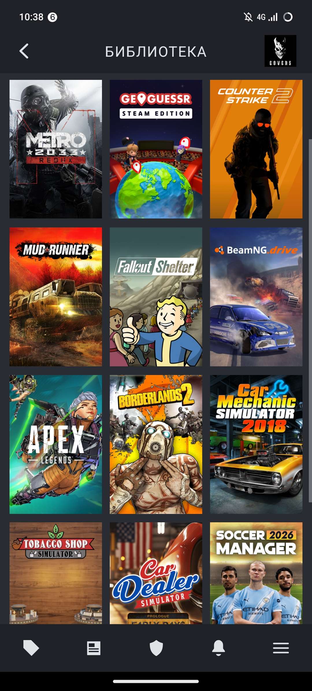 продажа аккаунта к игре BeamNG.drive