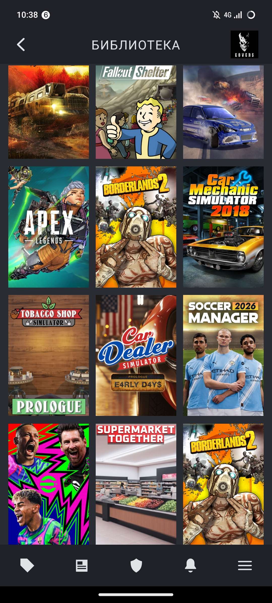 продажа аккаунта к игре BeamNG.drive