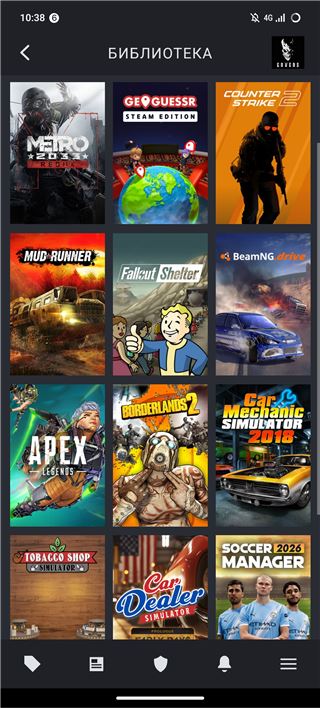 купить аккаунт BeamNG.drive